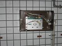Wacol - Secure Area Alarm System